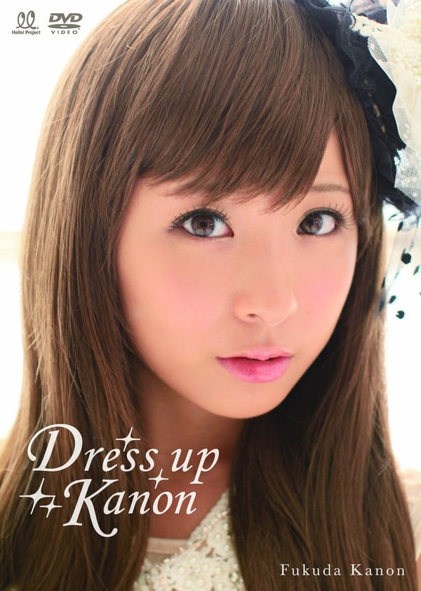 Dress up kanon 福田花音