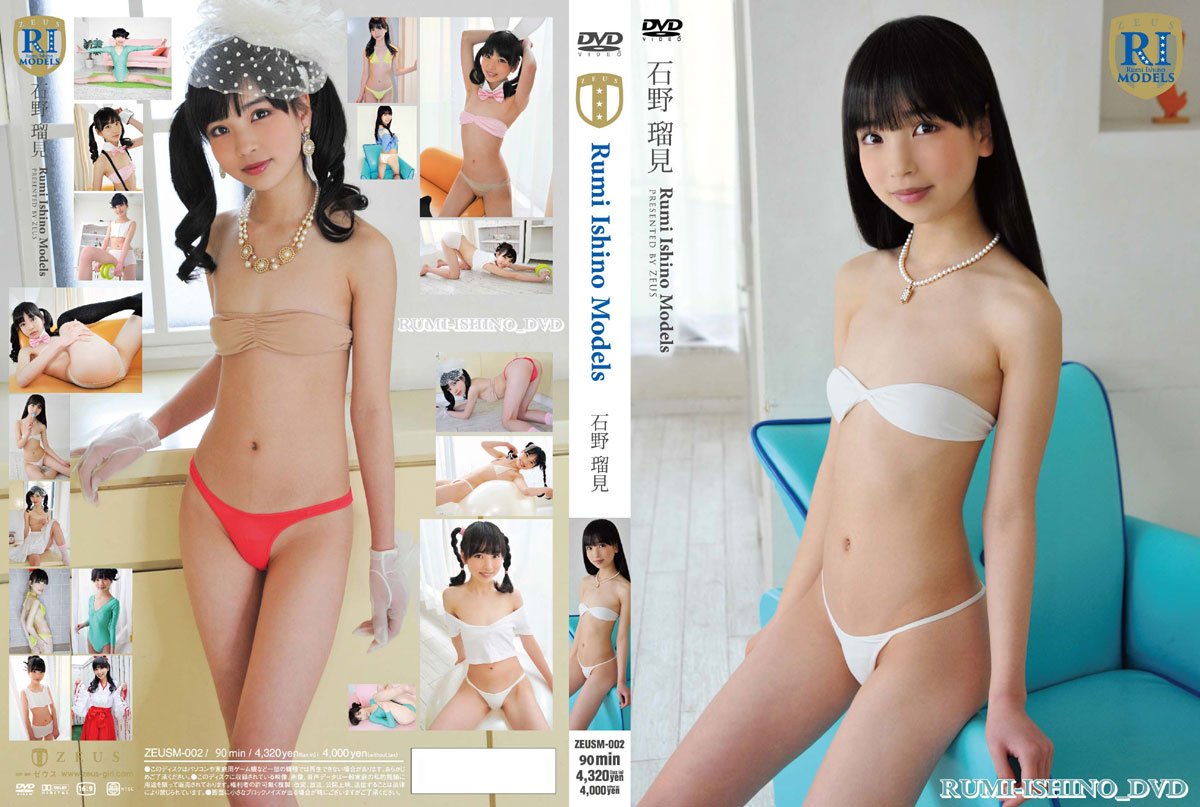 Rumi Ishino Models 石野瑠見