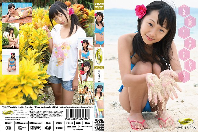 St Raphael Vol.32 ももえたん